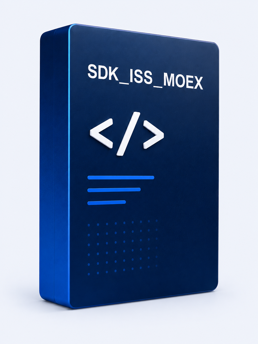 Библиотека разработчика SDK_ISS_MOEX